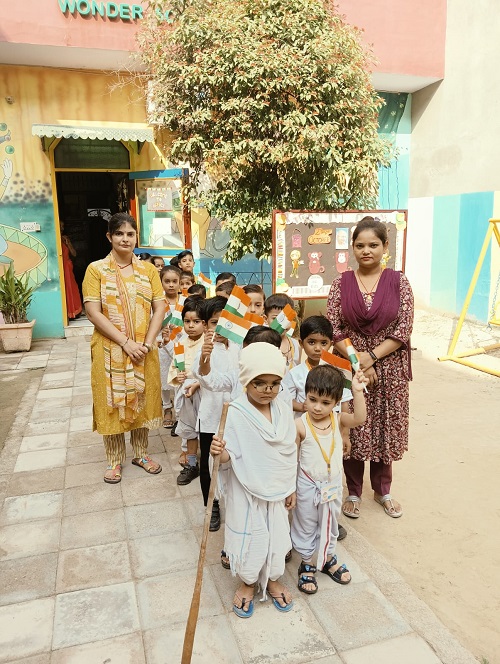Nursery